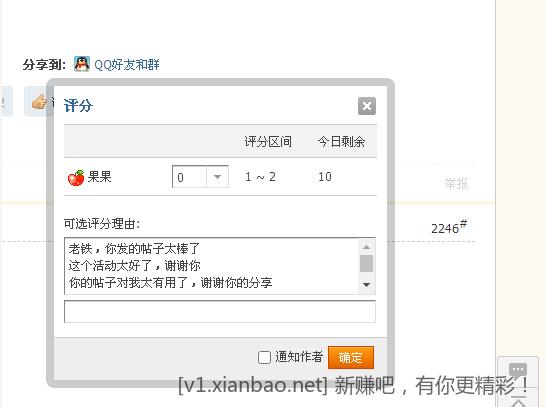 微信图片_20210901203846.png