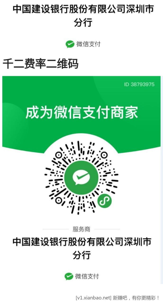 6bb2dbb9c66f8cf945842b9f53937b9.jpg