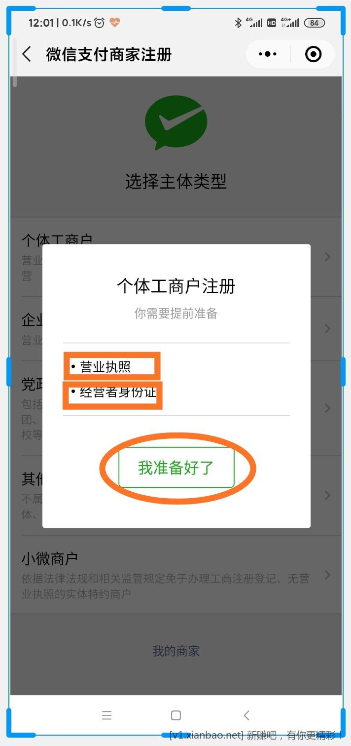 b485cdacd765a409314bcc3e7094be4.jpg