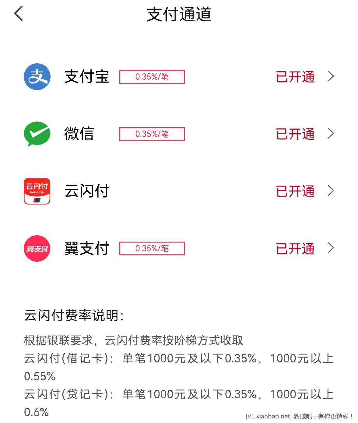 3a5d3112f86acaf9ca57c4b0d462e80.jpg