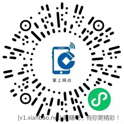 抽E卡 别的没用-惠小助(52huixz.com)