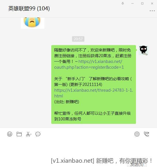 360截图20211225205813371.jpg