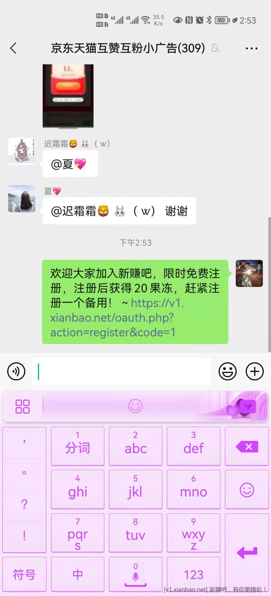 微信图片_20211229145439.jpg