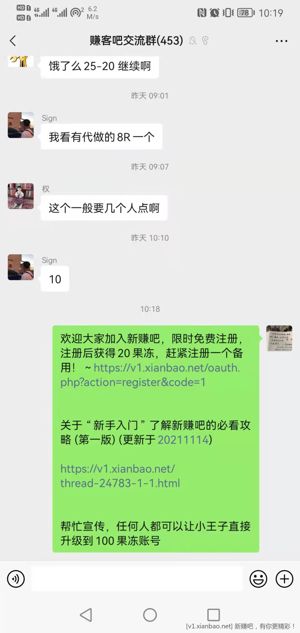 微信图片_20220224101928.jpg