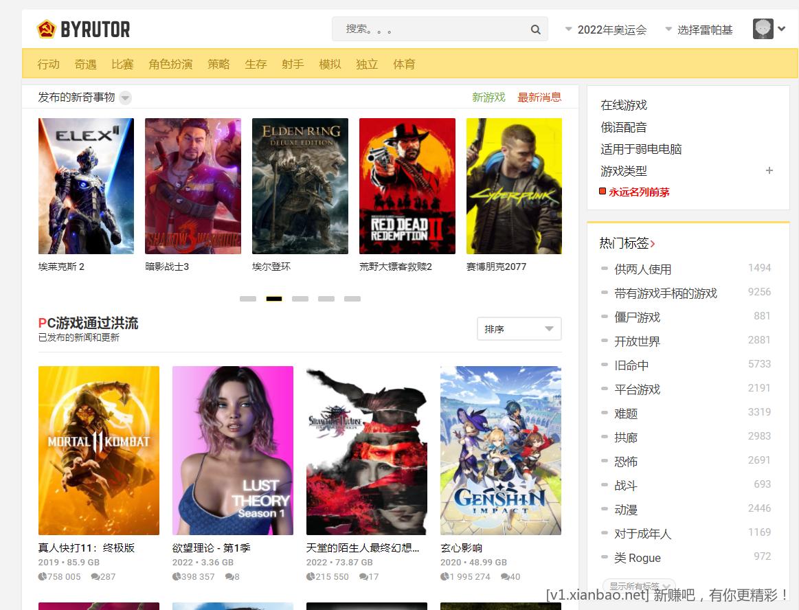 微信图片_20220328165018.png