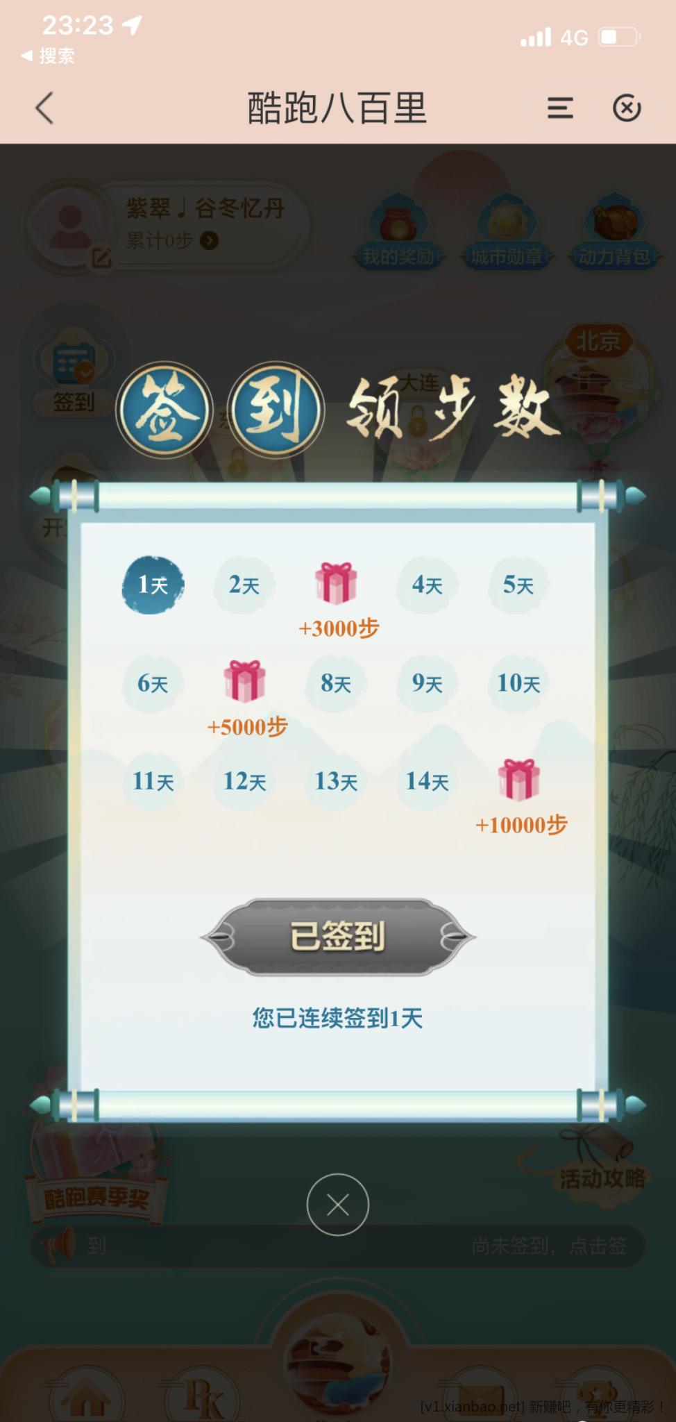 17.png