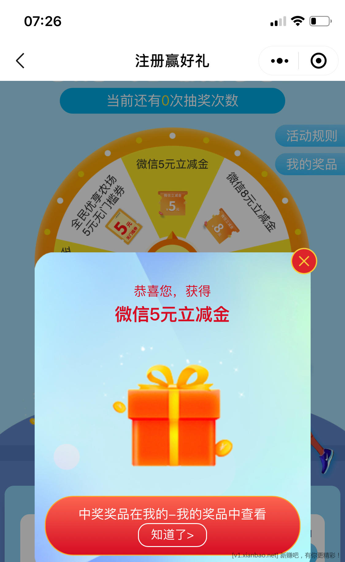EC3AFDDF-B7CB-4CBD-88F3-419B77A2E34B.jpeg