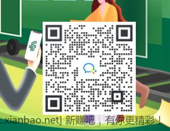 QQ图片20220806002354.jpg