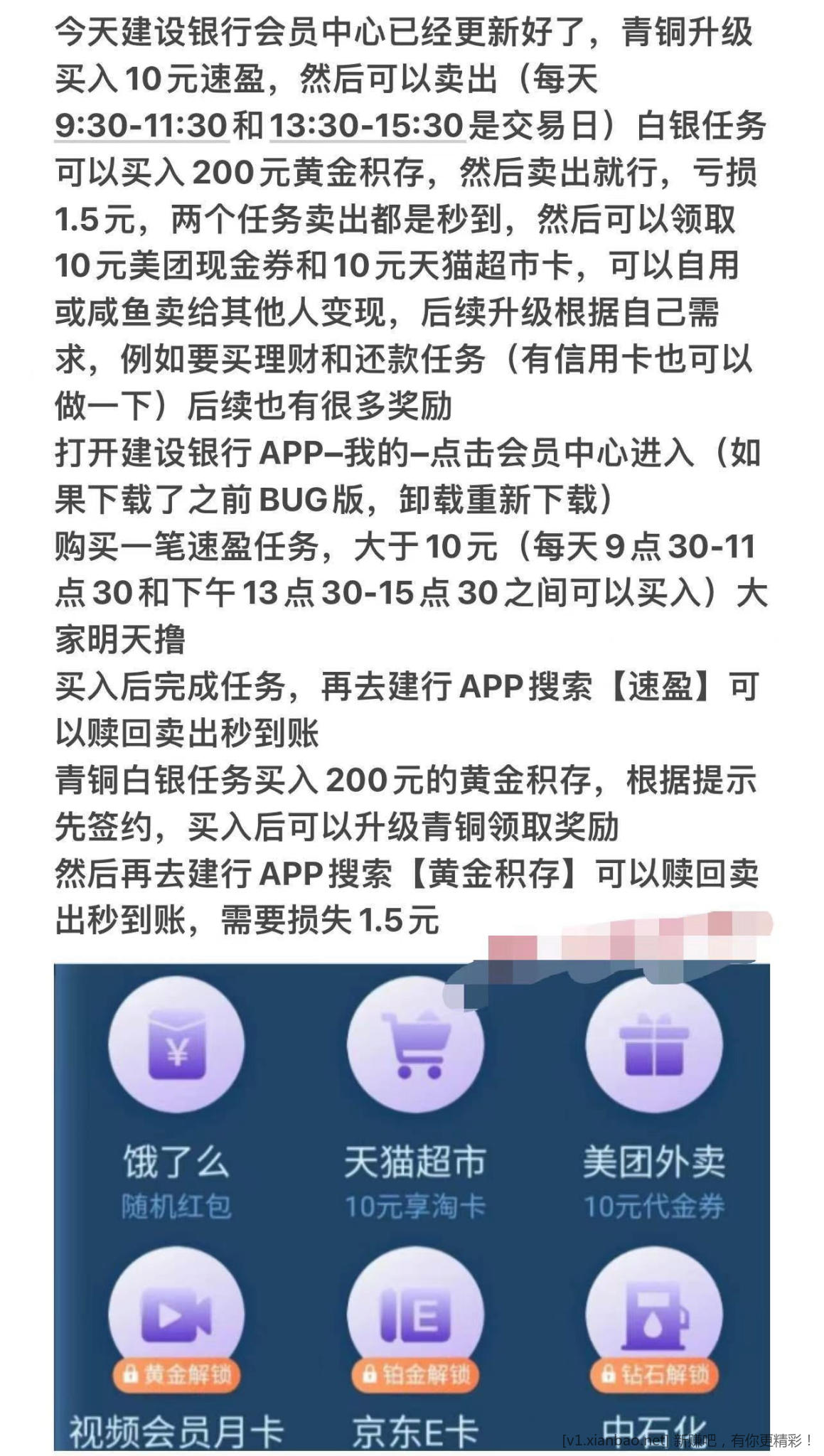 mmexport1665459330893.jpg
