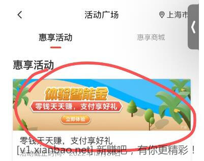 QQ截图20221011234002.jpg