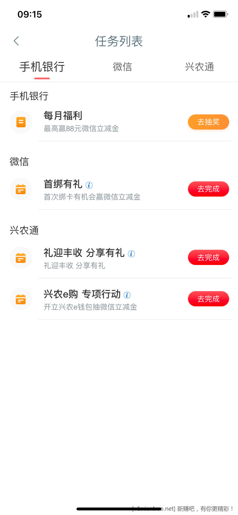 162E7A31-B2B3-4233-A968-A5419A5BA77D.png