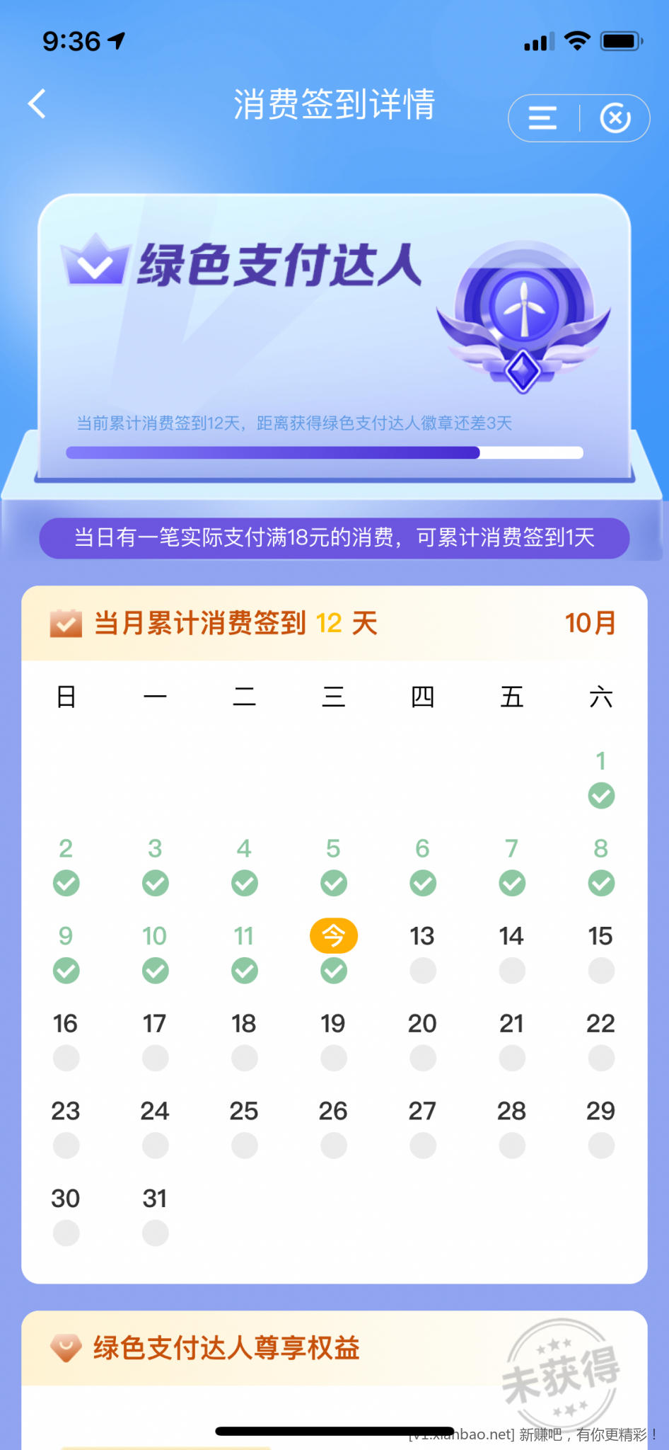 8FE26250-951A-43CB-BEBC-5ECFFE0515AD.png