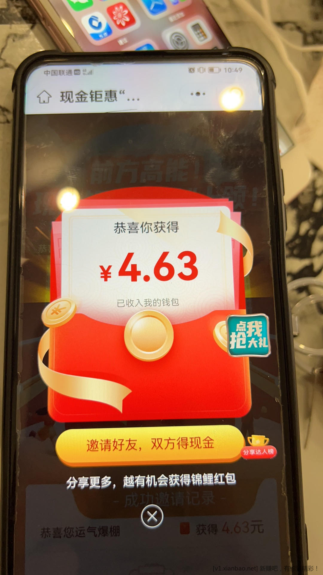 B9C96C97-0C83-415D-A27C-B23E89D4FA46.jpeg
