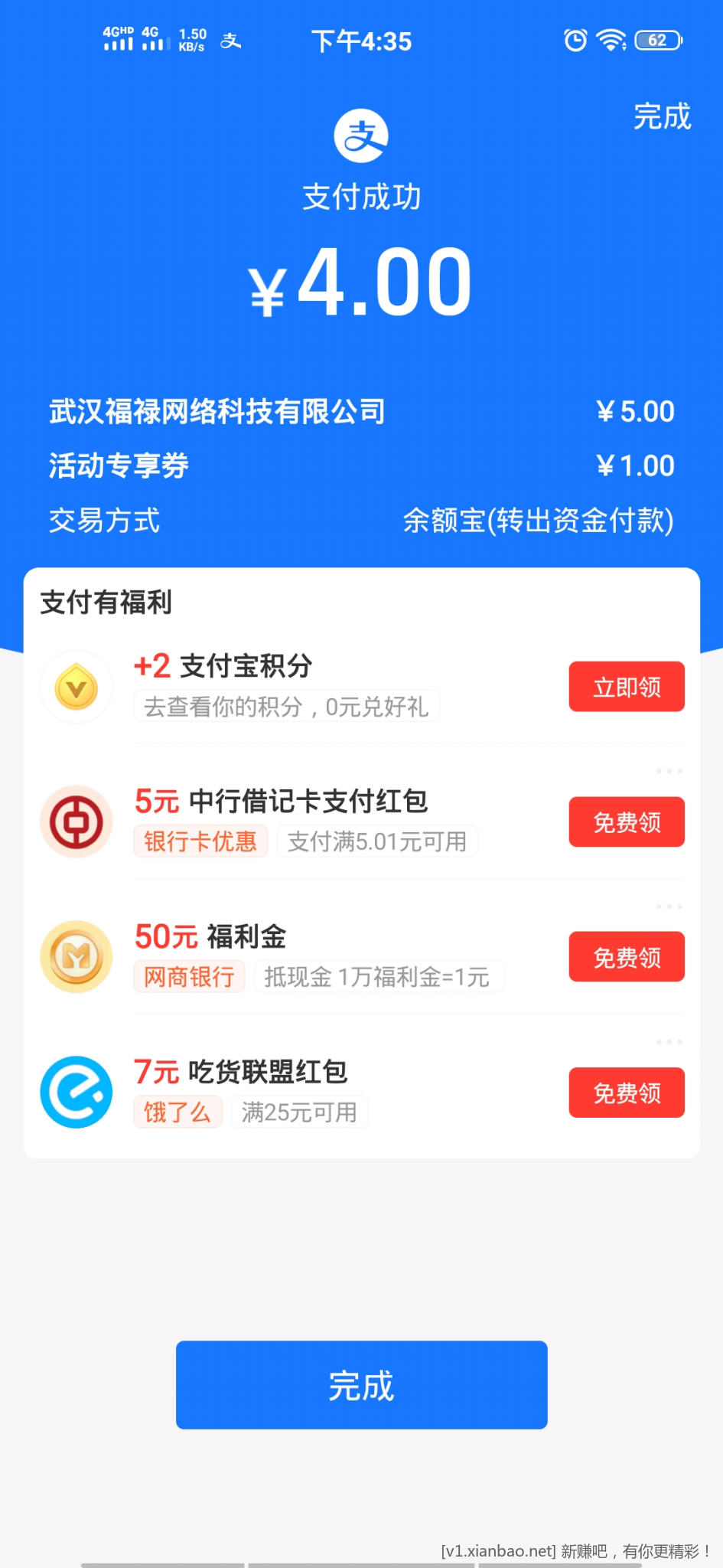 Screenshot_20221012_163544.jpg