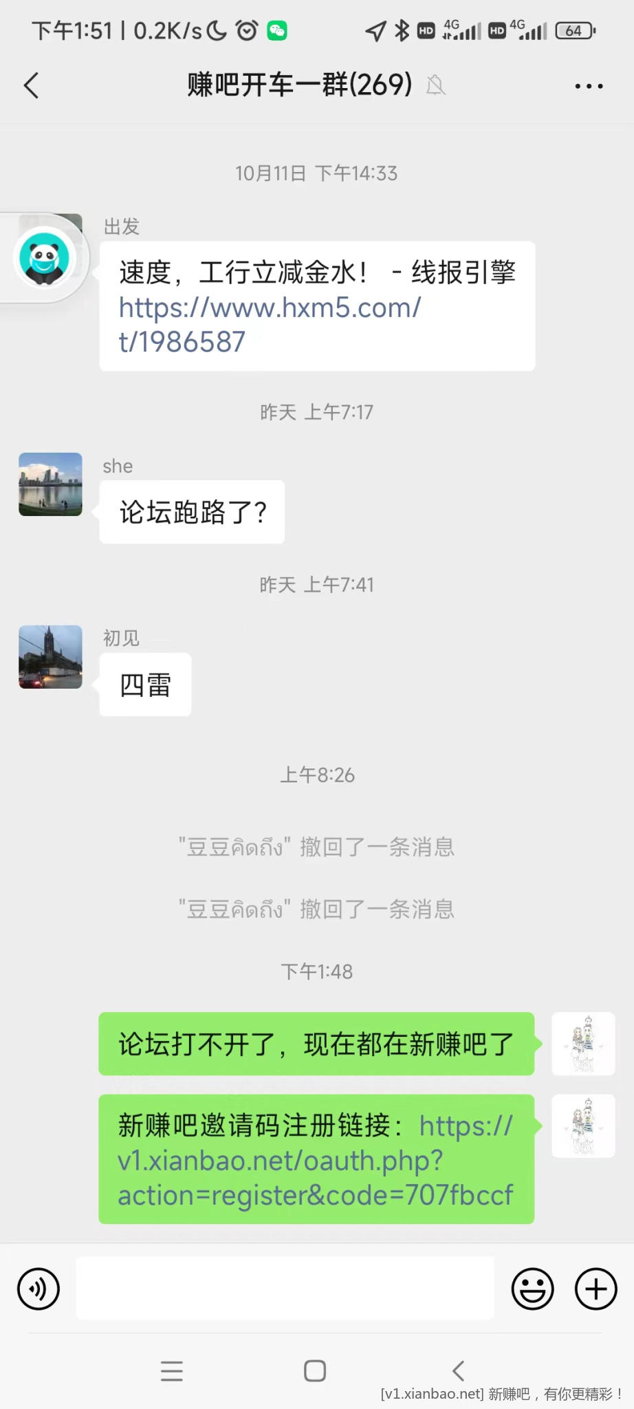 微信图片_20221018135202.jpg