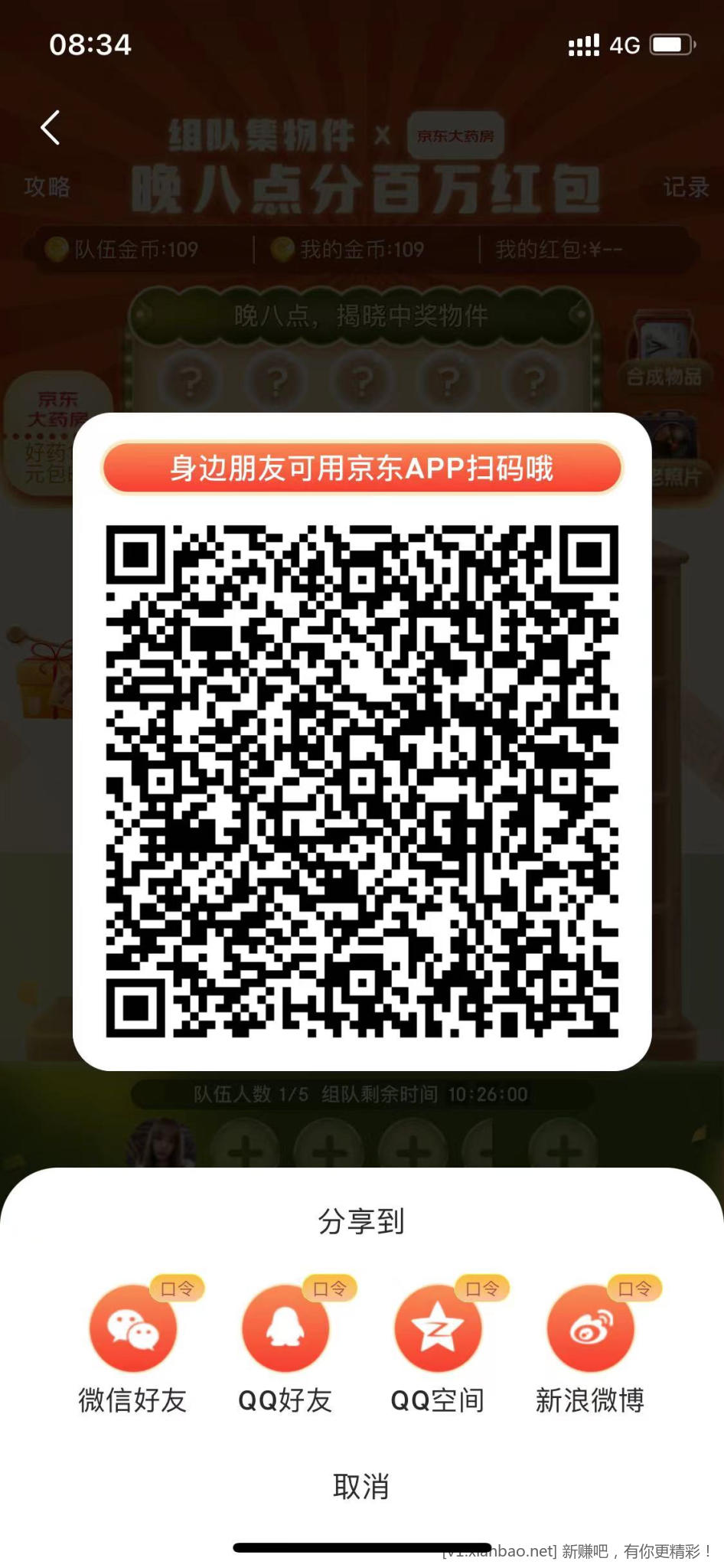 微信图片_20221020083416.jpg