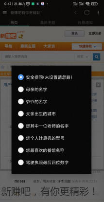 微信截图_20221021090907.png