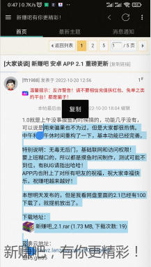 微信截图_20221021090924.png