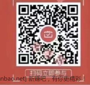 工行月月刷领立减金-惠小助(52huixz.com)