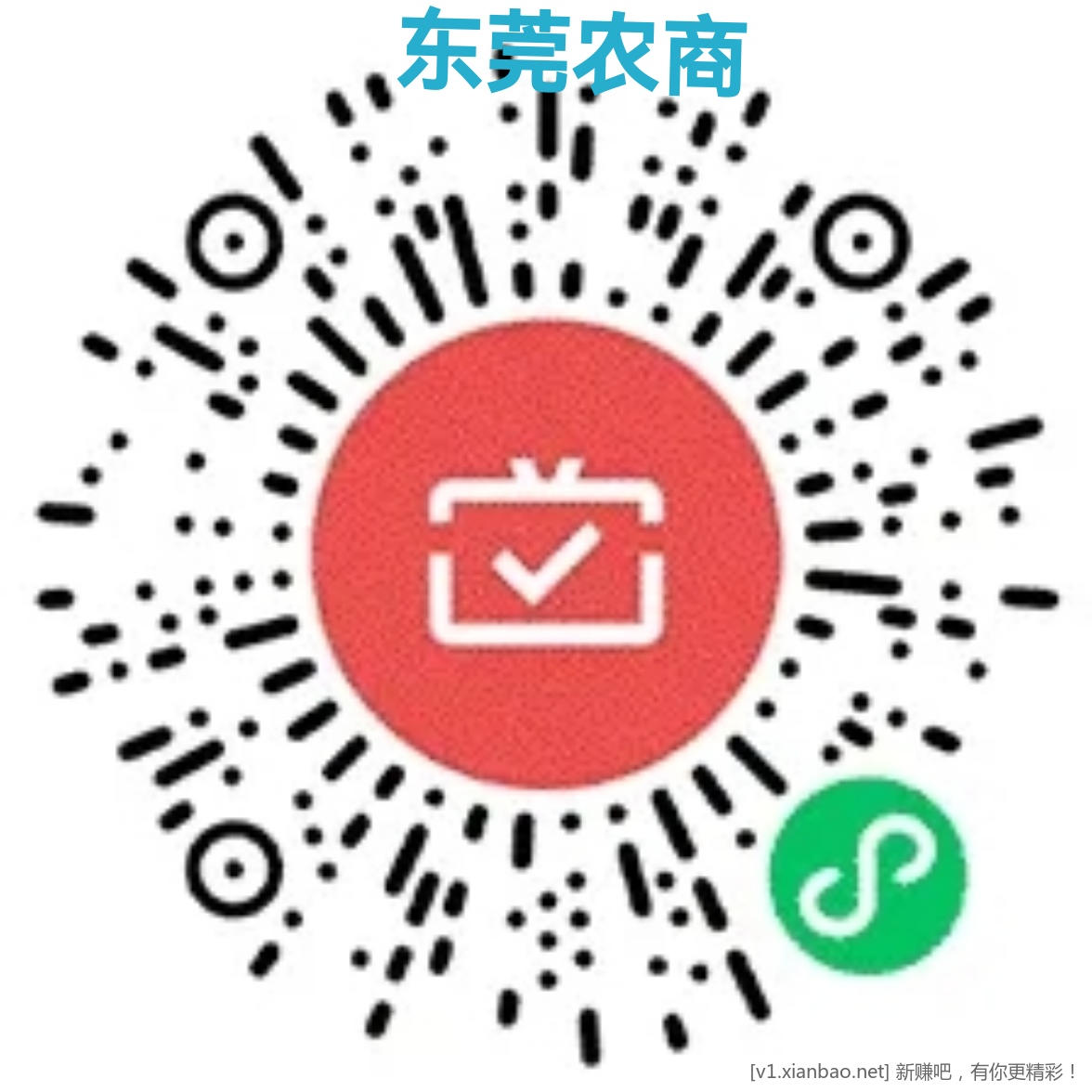 线报-「心血汇总」最全银行月月刷汇总-惠小助(52huixz.com)