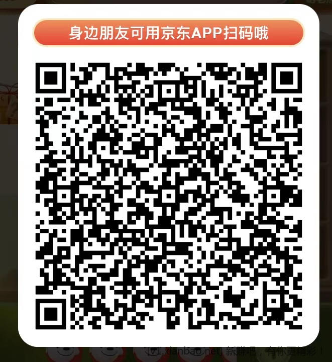 mmexport1666484494835.jpg