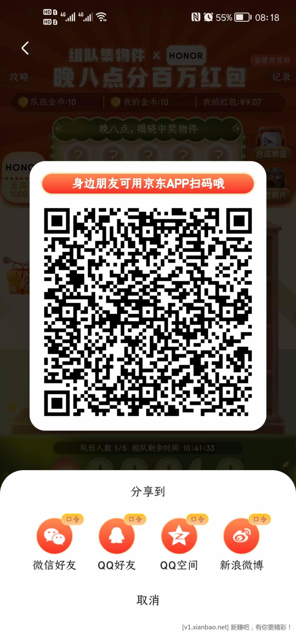 微信图片_20221023082622.jpg