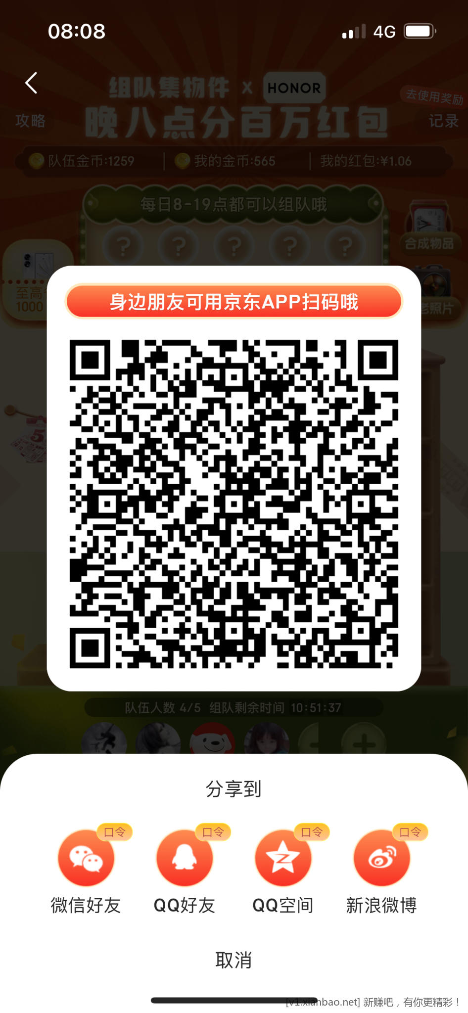 17543DD9-DB7D-44E3-8FC0-6F670BA094AB.png