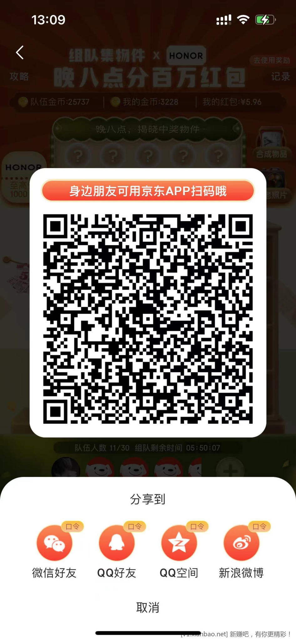 微信图片_20221023131147.jpg
