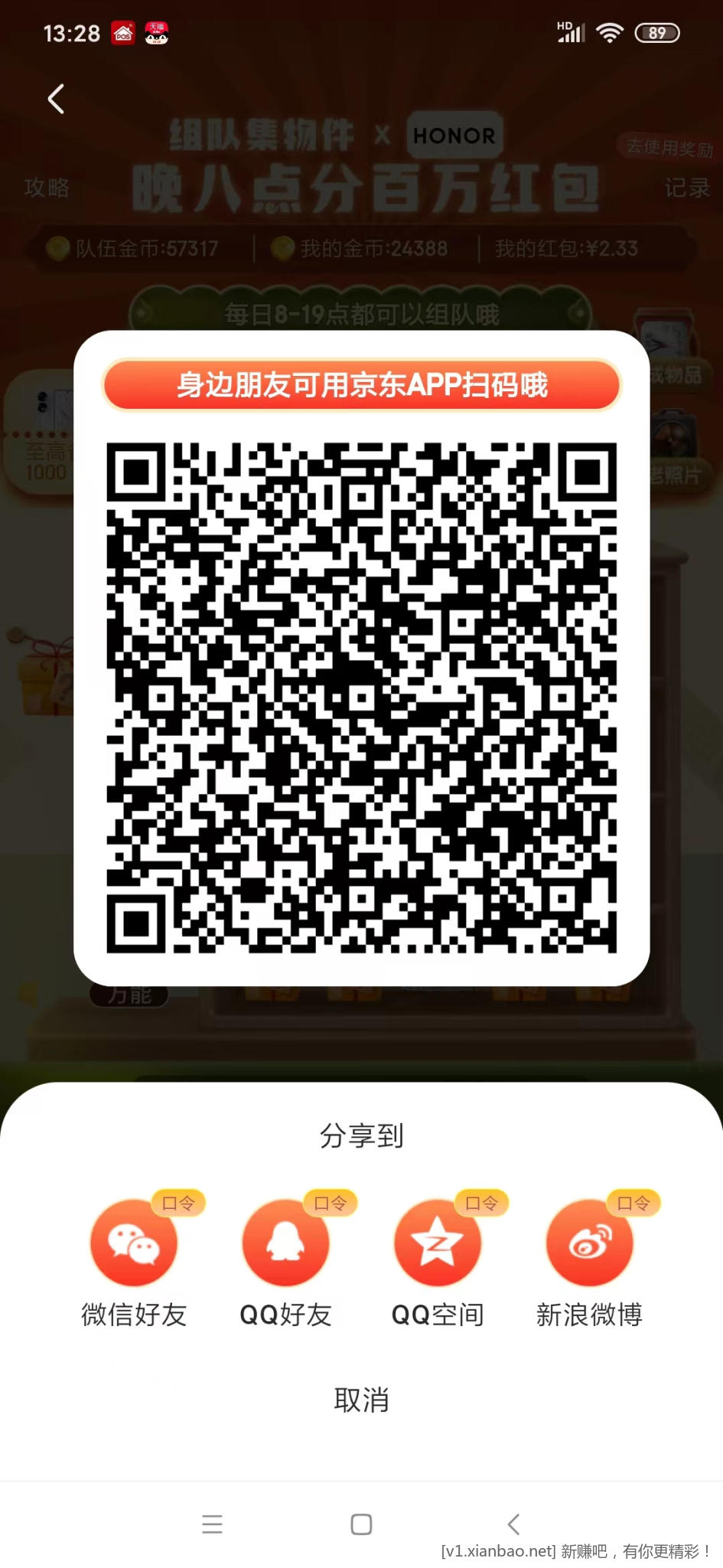 mmexport1666502964434.jpg