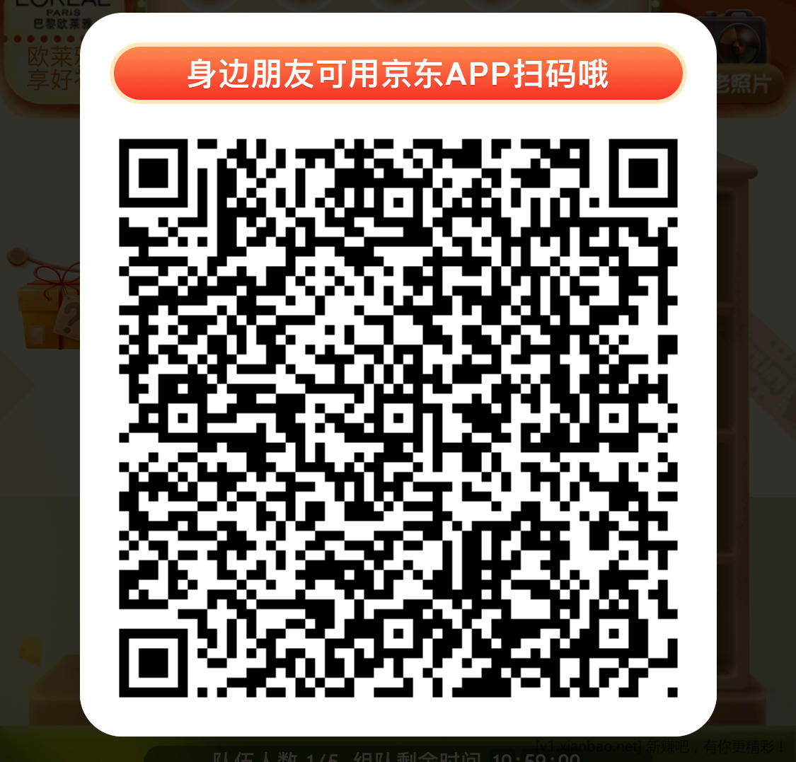71AAA600-09EB-442E-AB8A-54B887027276.jpeg