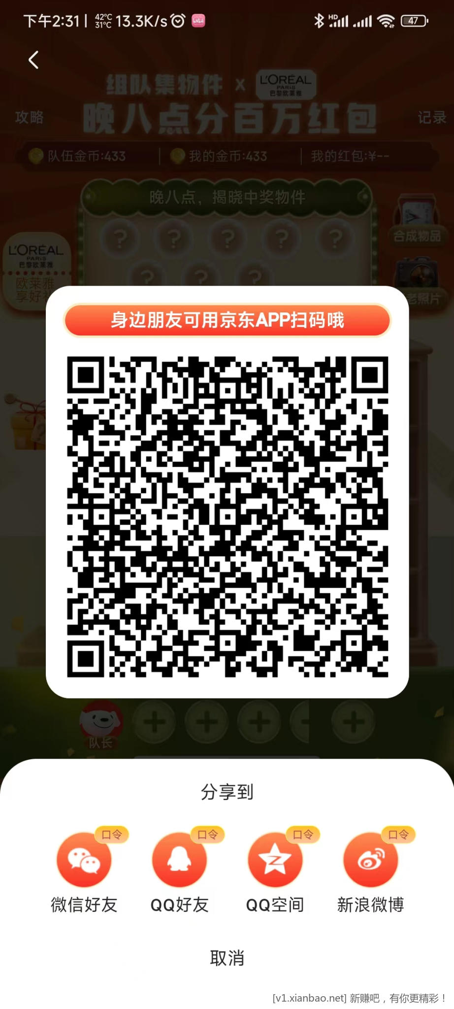 微信图片_20221024143230.jpg