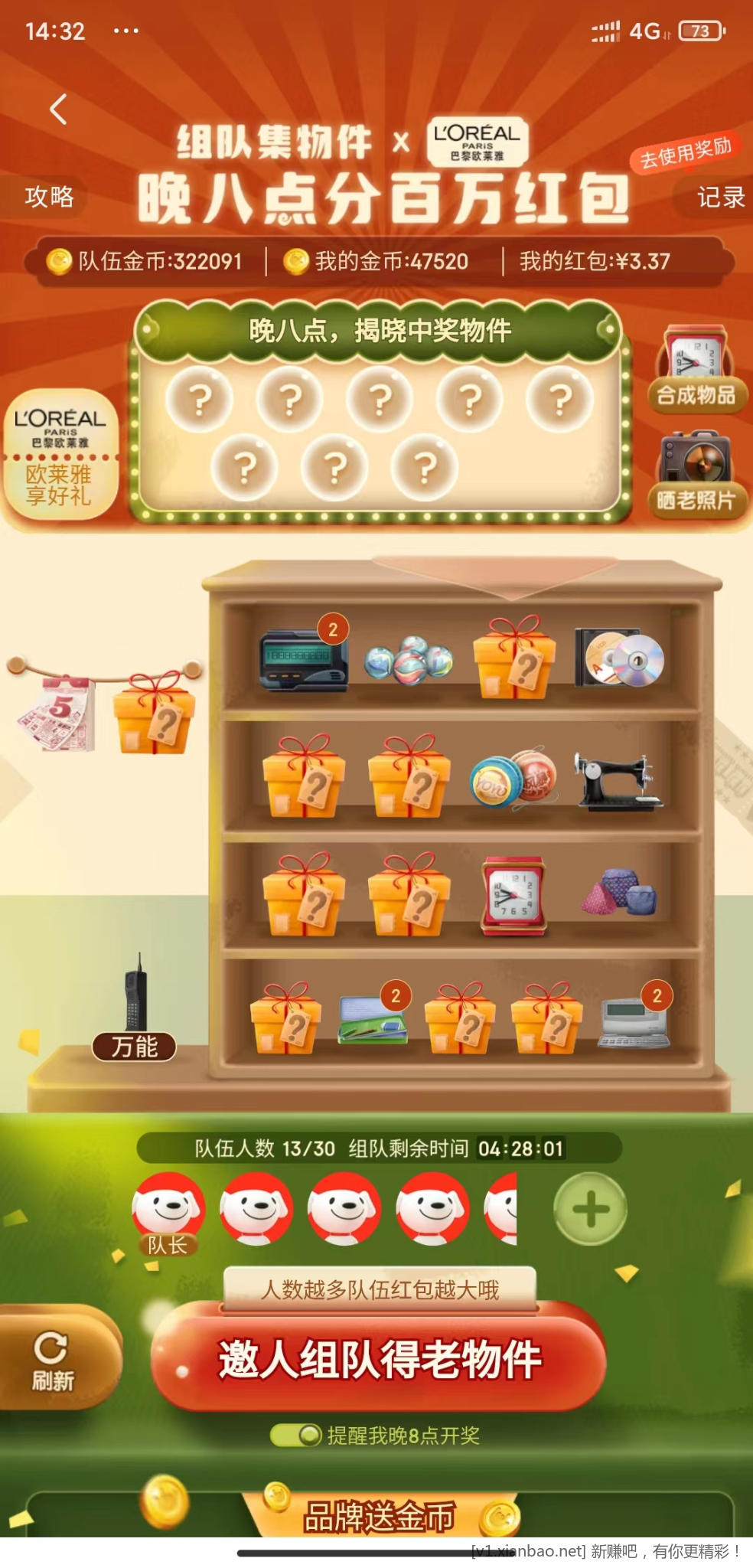 微信图片_20221024143133.jpg