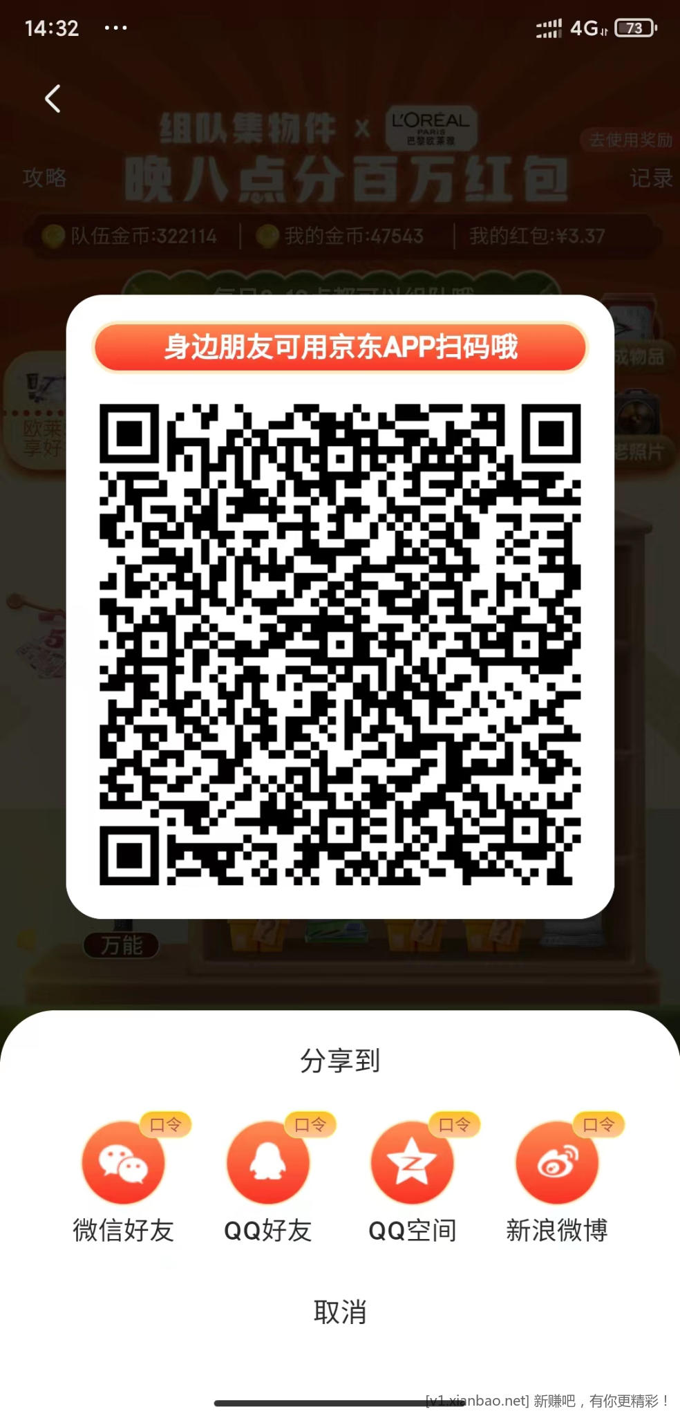 微信图片_20221024143234.jpg