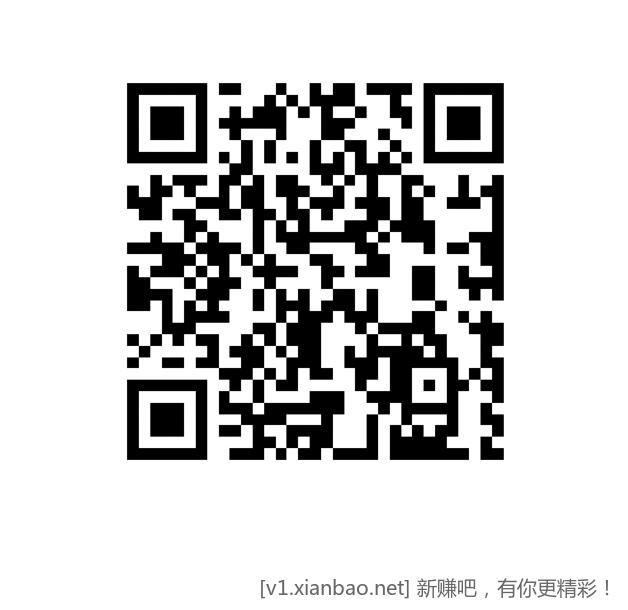 淘宝领卷1000-200 神仙水下单两瓶 1090 行情 630一瓶 利润200+-惠小助(52huixz.com)