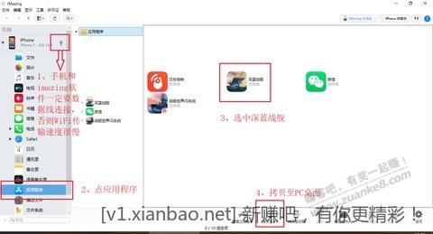 110924kn3xkyau1y3i31yc.jpg