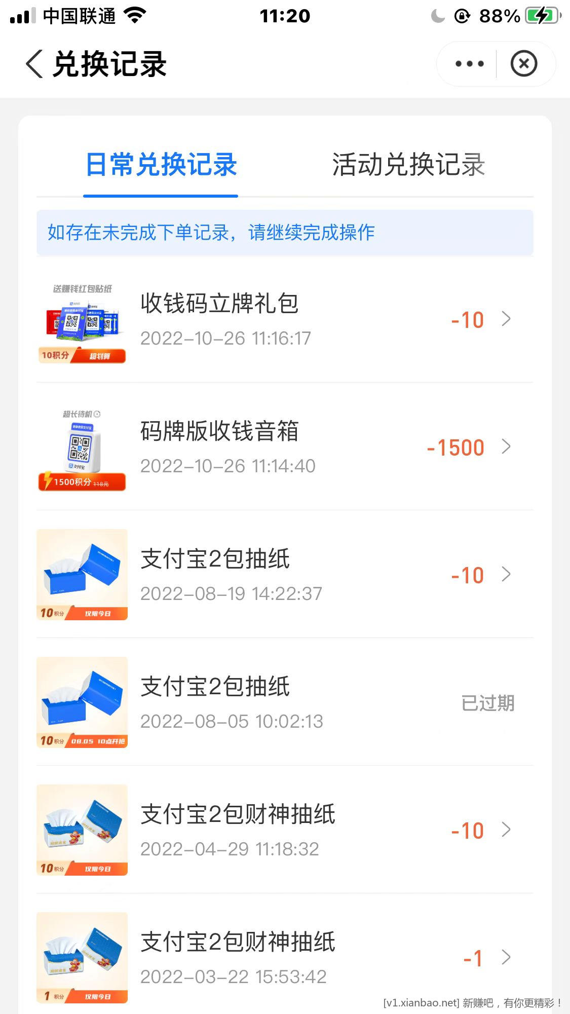 微信图片_20221026112101.jpg