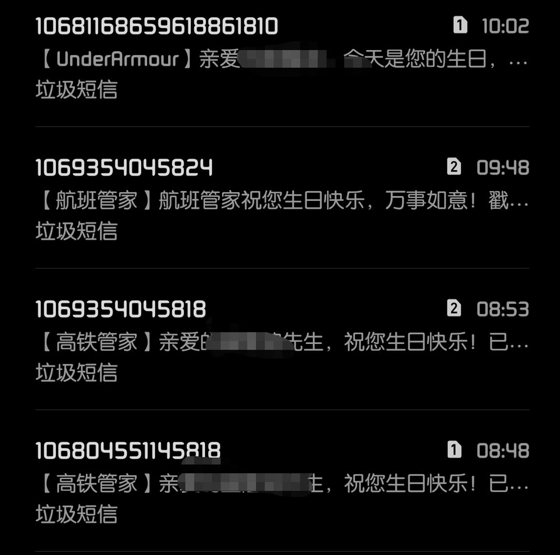 Screenshot_20221026_125911_com.huawei.photos.png
