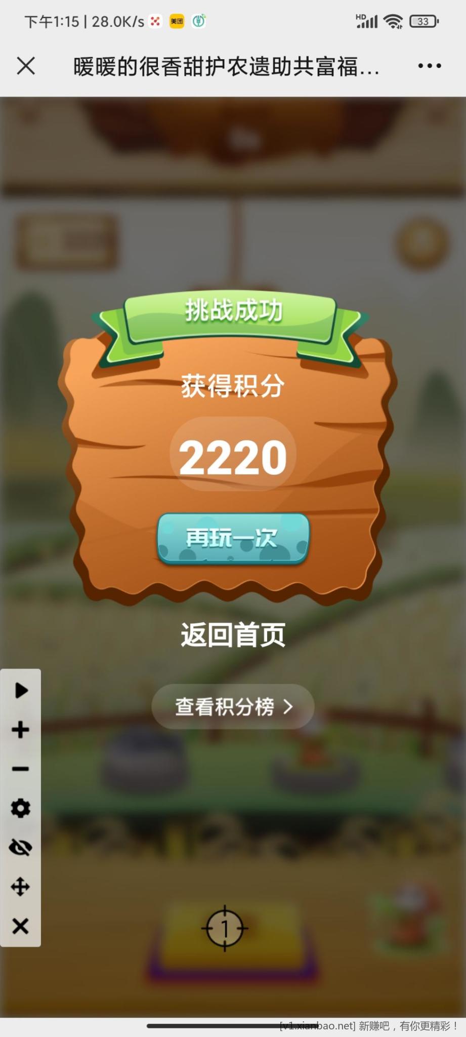 132106tcygcyyhxcccc9sh.jpg
