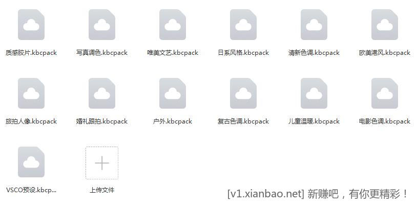 0cd5e9ea1016c076622b3dd988f163f.jpg