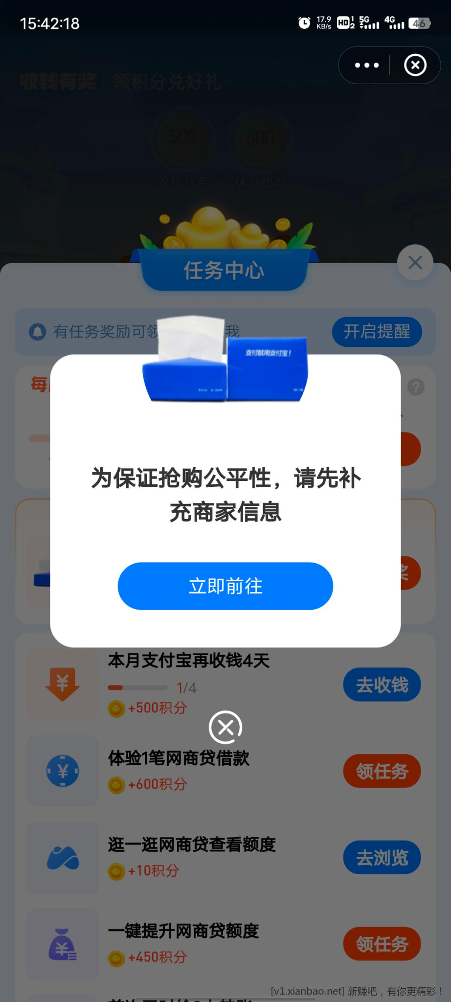 Screenshot_20221026_154218.jpg