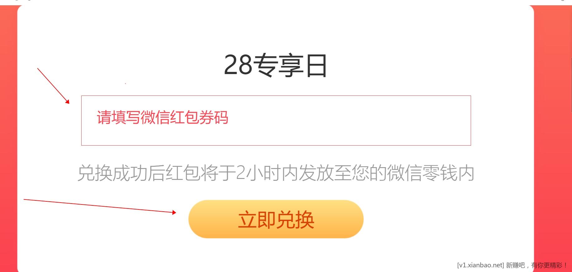 1666773690820257638.jpg