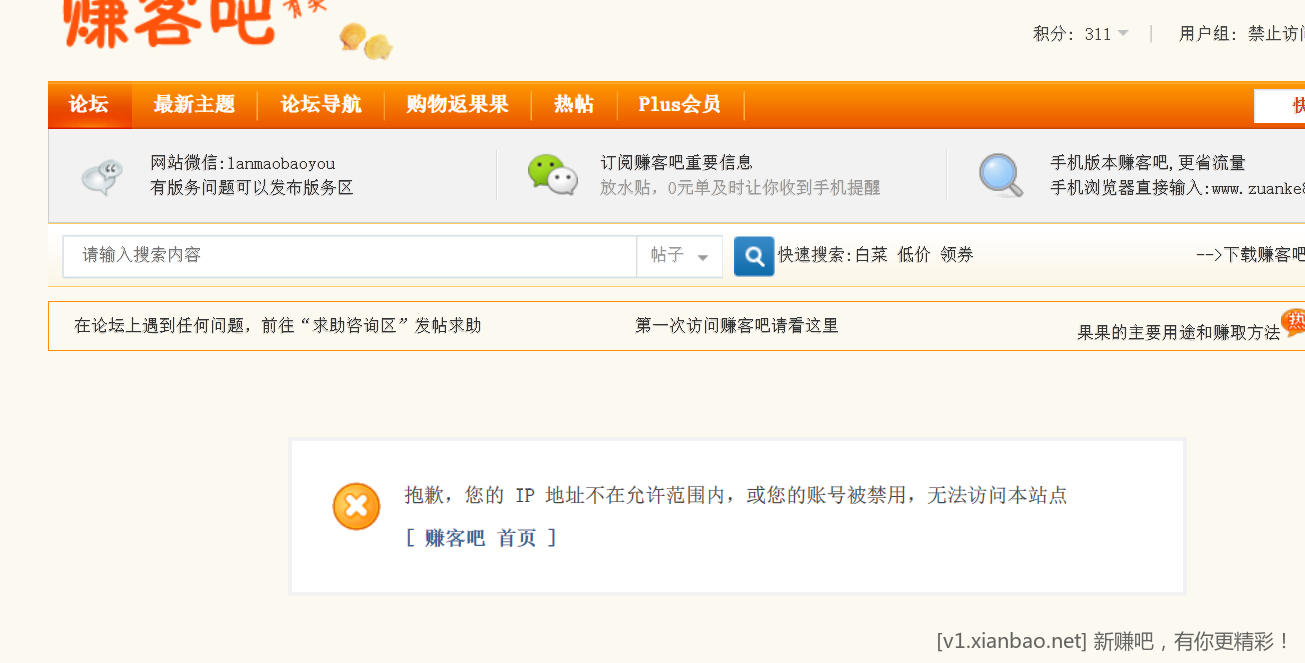 微信图片_20221026170445.png