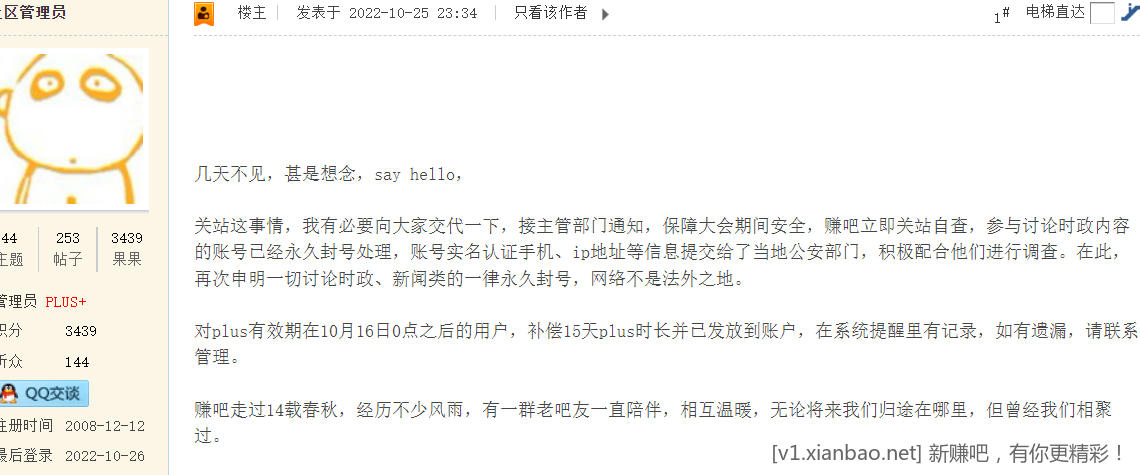 图像 001.png