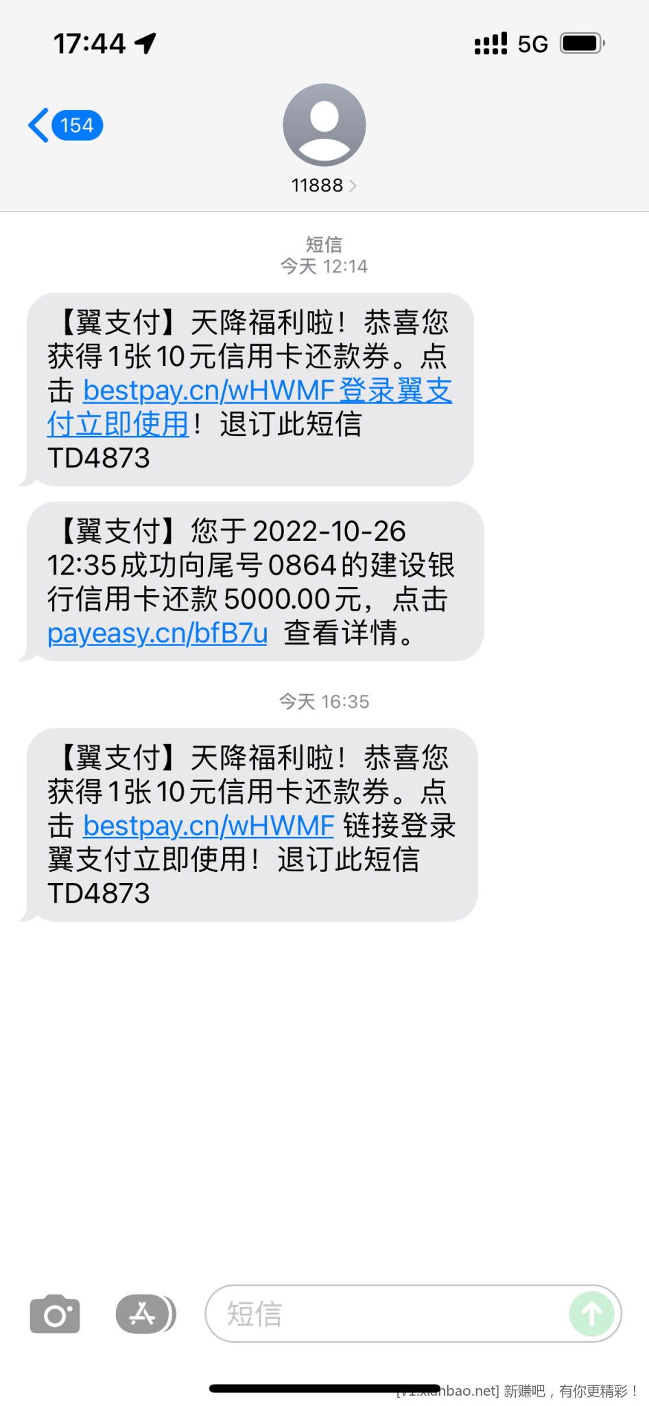 3CBD321C-A4B5-4E06-BE0D-4BF8055A1B72.png