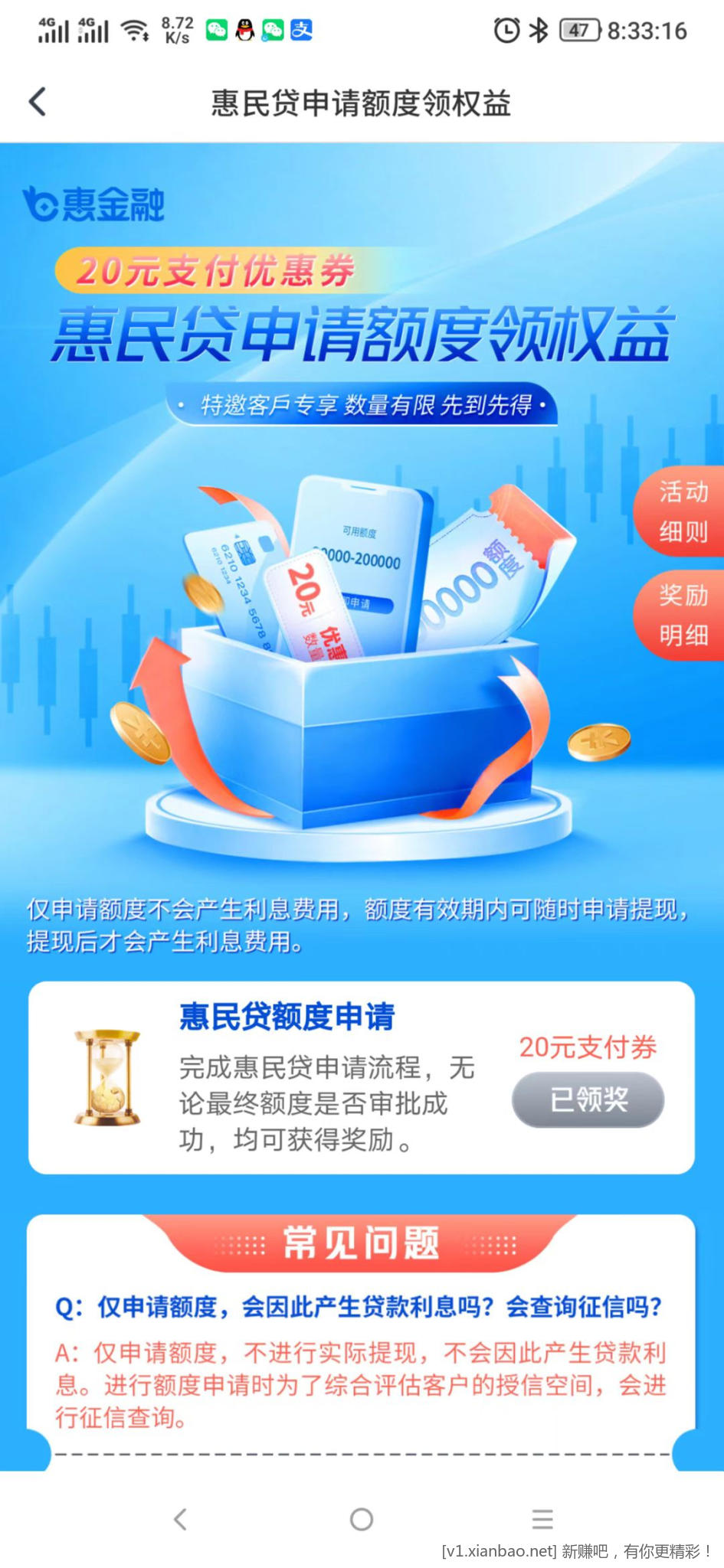 微信图片_20221026203356.jpg