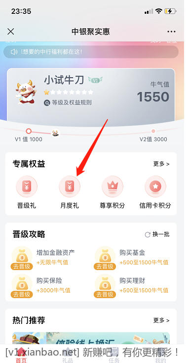微信图片_20221026234140.png
