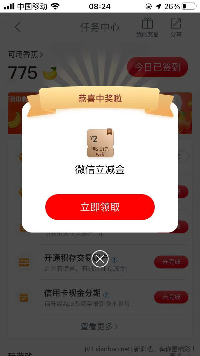 微信图片_20221027082434.jpg