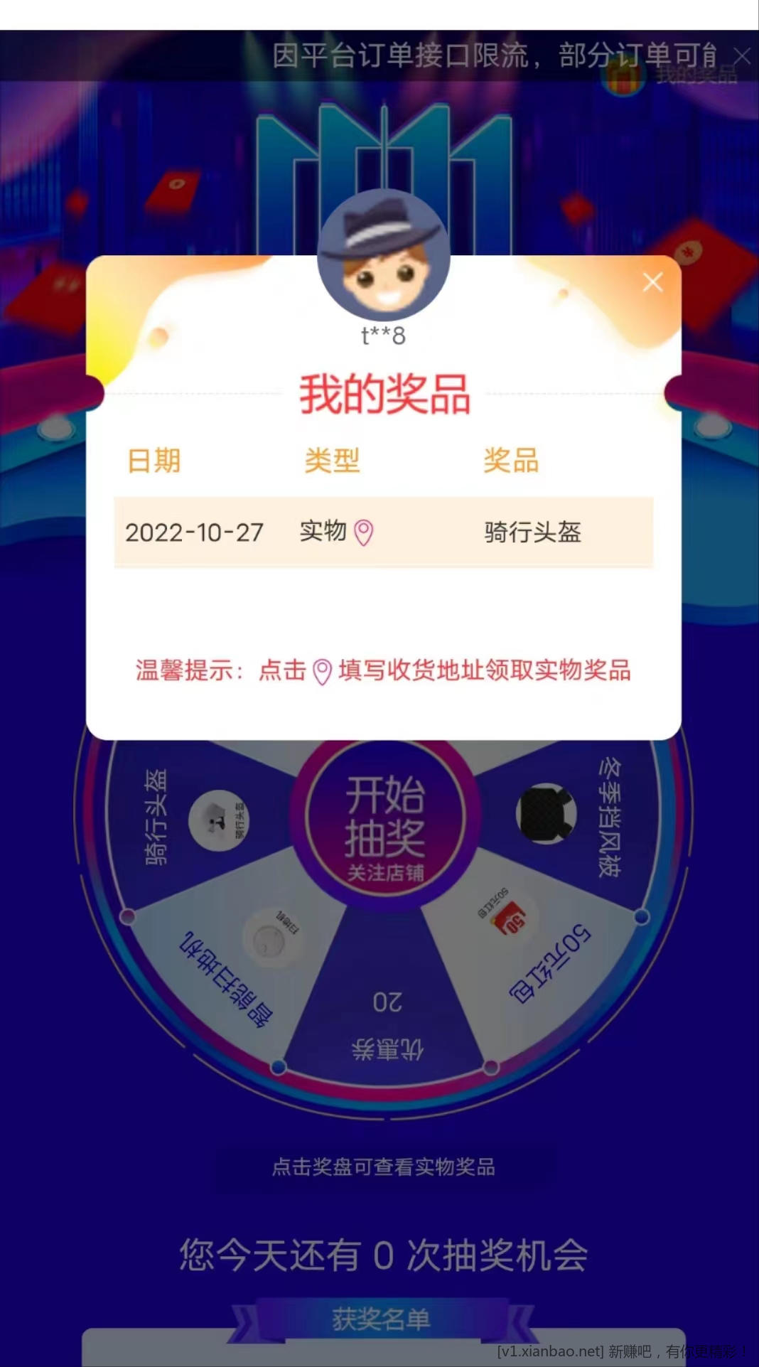 c72dba1c0983d6561f241ab57514da4 - 副本.jpg