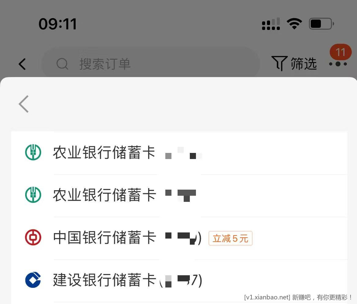 微信图片_20221027091604.jpg