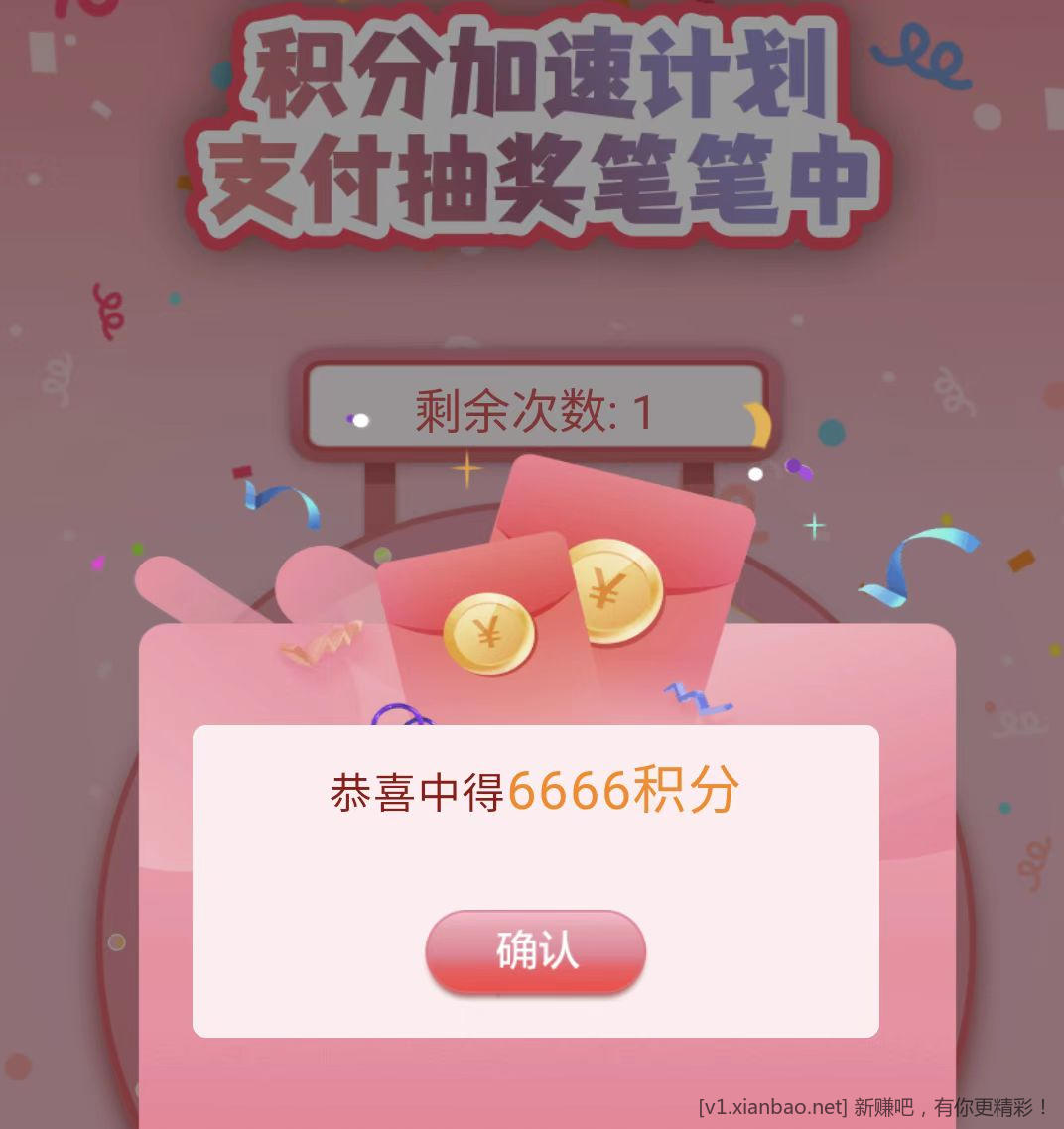 mmexport1666834759836.jpg
